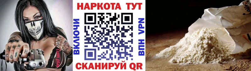 ГАШИШ Навашино