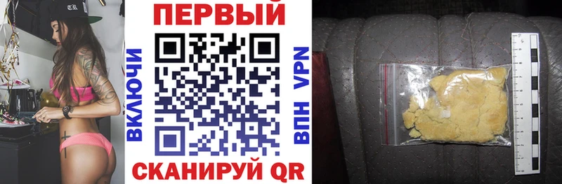 Амфетамин 98%  МЕГА ССЫЛКА  Навашино  как найти наркотики 
