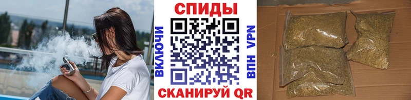 БУТИРАТ бутик  Навашино 