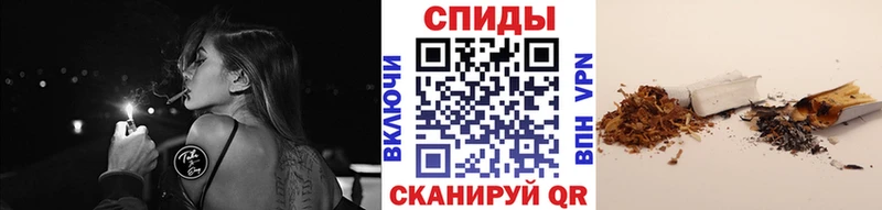 Бутират 99% Навашино