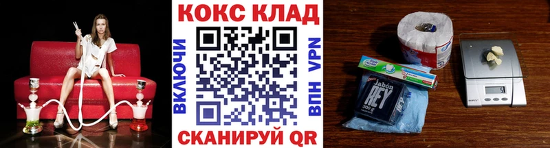 Кокаин Columbia  blacksprut ONION  Навашино 