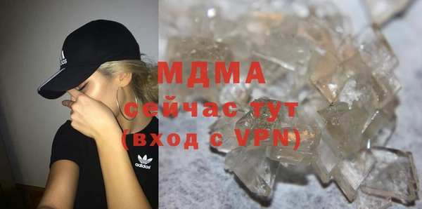кокс Алексин