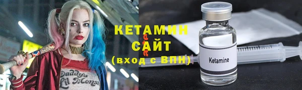 кокс Алексин