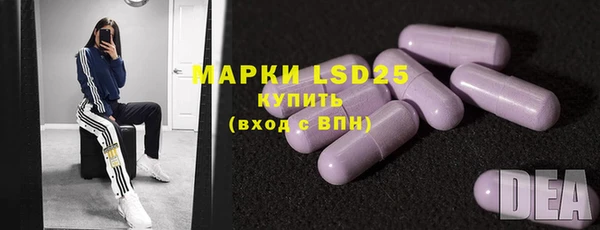 марки nbome Алзамай