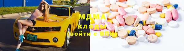марки nbome Алзамай