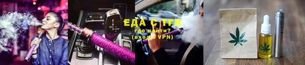 кокаин Алексеевка