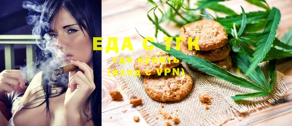 марки nbome Алзамай