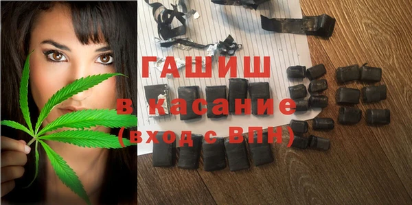 кокс Алексин