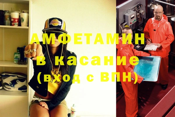 кокс Алексин