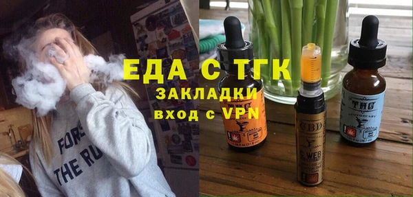 кокаин Алексеевка