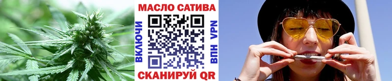 как найти наркотики  Навашино  kraken   Дистиллят ТГК THC oil 